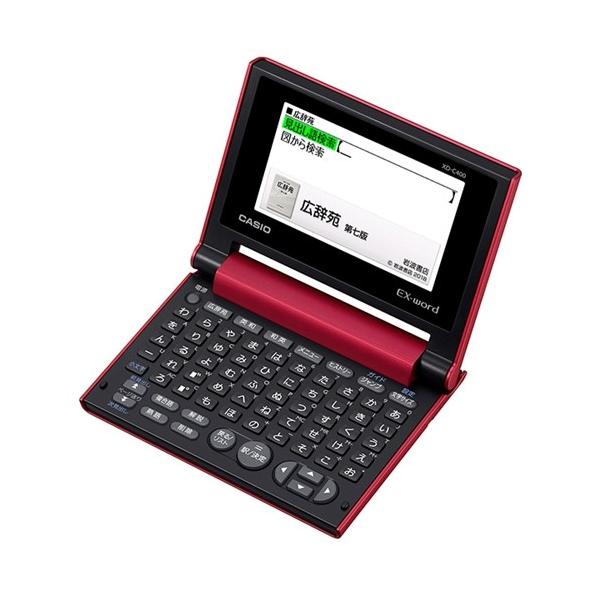 カシオ　XD-C400RD　電子辞書　「EX-word（エクスワード）」　(40コンテンツ収録)　レッド 52