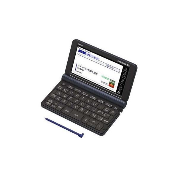美品　医学電子辞書　EX-word(エクスワード) XD-SX5900MED Amazon | カシオ 医学電子辞書 エクスワード XD-SX5900MED （85