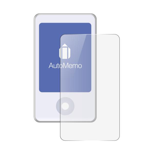 ソースネクスト AutoMemo (オートメモ) S 専用画面保護シール AMS-FCL  52