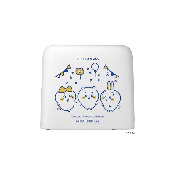 カシオ　KL-SP100-CK　ネームランド　NAME　LAND　i-ma　ちいかわモデル　KLSP100CK 52