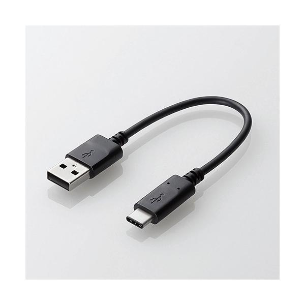 �G���R�� MPA-AC01NBK USB2.0�P�[�u��(�F�ؕi�AA-C) 0.15m
