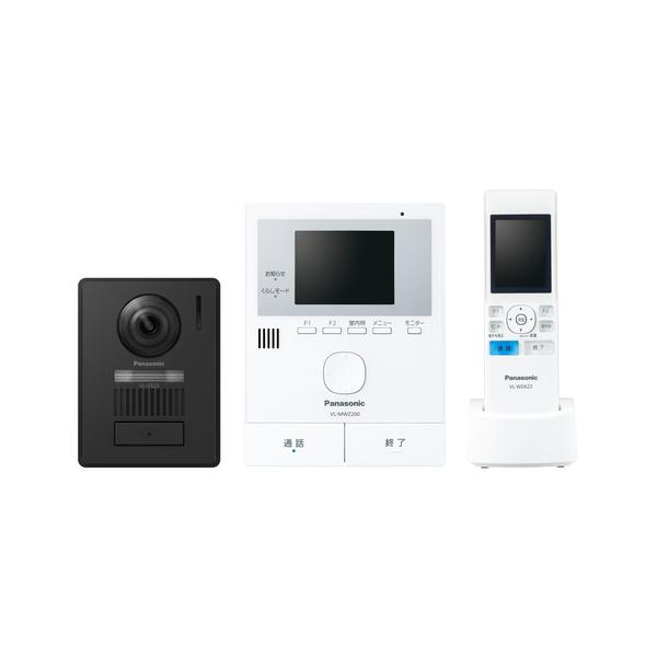 パナソニック　VL-N35BHL　テレビドアホン　1-2タイプ　(電源コード式)　ワイヤレスモニター付　自動録画機能搭載　LEDライト付 50