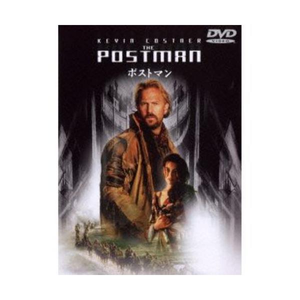 【DVD】ポストマン 240