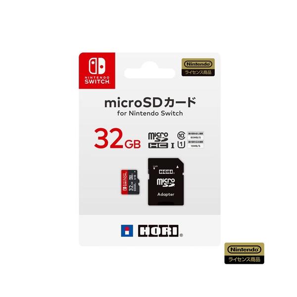 ホリ マイクロsdカード32gb For Nintendo Switch Nsw 043 ヤマダデンキ Paypayモール店 通販 Paypayモール