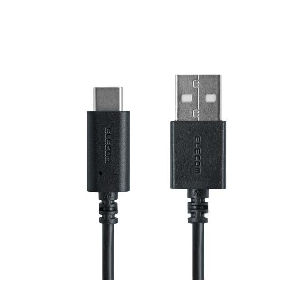 他サイト： エレコム MPA-AC05BK USBケーブル 0.5m スマートフォン用 USB2.0準拠 15W(3A)急速充電 480Mbps ブラックの商品画像