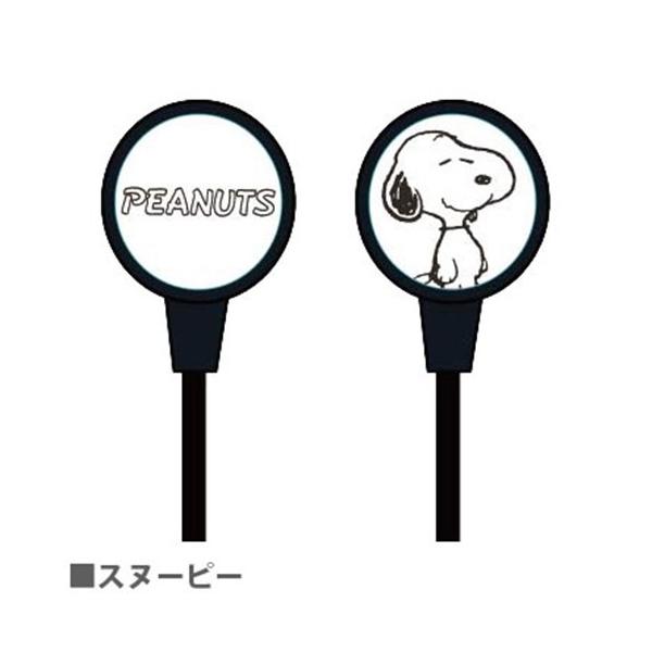 Gourmandise グルマンディーズ Sng Bt011 ピーナッツ Bluetoothステレオイヤホン スヌーピー ヤマダ電機 Paypayモール店 通販 Paypayモール