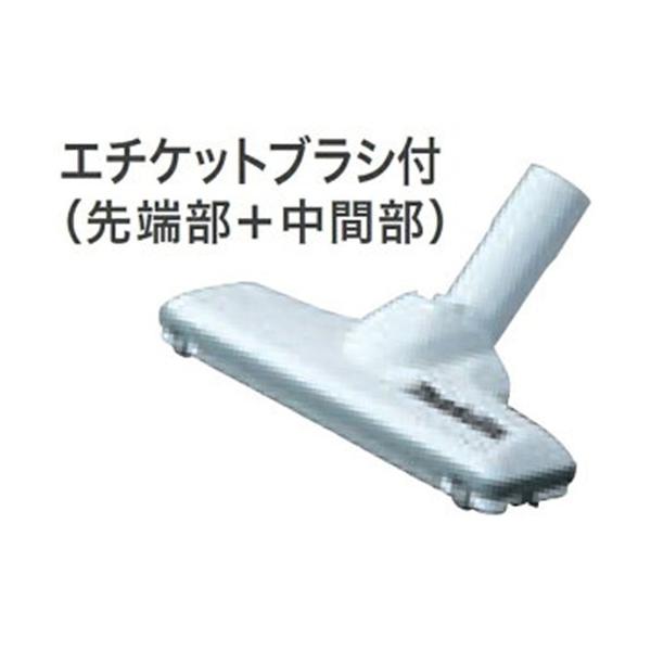 �}�L�^ A-59950 �t���A���イ����m�Y��DX