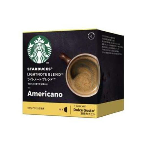 ネスレ日本　NDGSVA01　スターバックス　ドルチェグスト専用カプセル　ライトノートブレンド 500