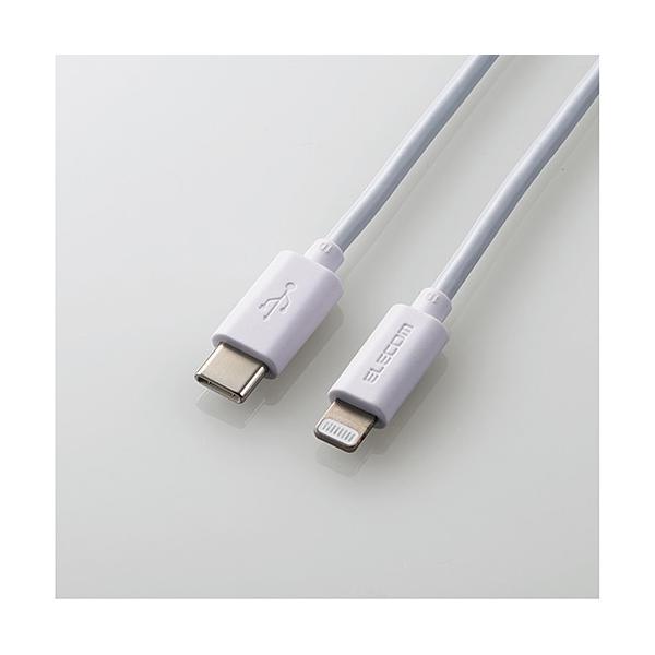�G���R�� MPA-CL05WH USB-C to Lightning�P�[�u���i�X�^���_�[�h�j0.5m
