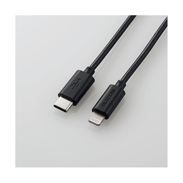 �G���R�� MPA-CL10BK USB-C to Lightning�P�[�u�� �X�^���_�[�h �u���b�N
