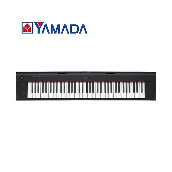 電子ピアノ ヤマハ 76鍵盤 NP-32B 電子キーボード 「piaggero 電子ピアノ ヤマハ 76鍵盤 NP-32B 電子キーボード 「piaggero