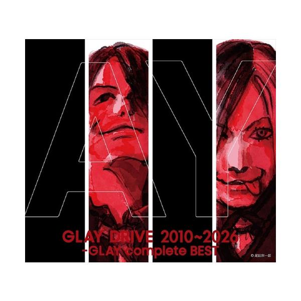 CD】GLAY ／ DRIVE 2010〜2026 -GLAY complete BEST(2CD+DVD／アナログ