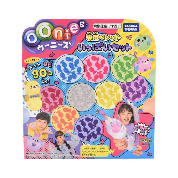 他サイト： タカラトミー ウーニーズ 専用ペレット いっぱいセットの商品画像