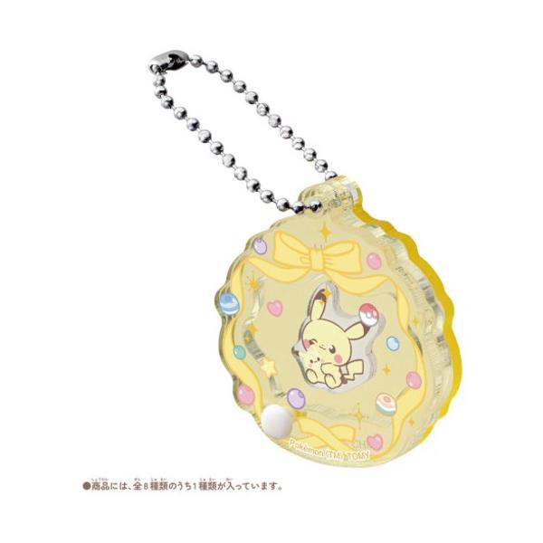タカラトミー ポケットモンスター ポケモン ポケピース うごく