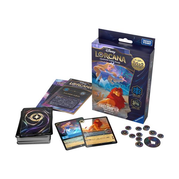 タカラトミー ディズニー・ロルカナ・TCG 日本語版 構築済みデッキ