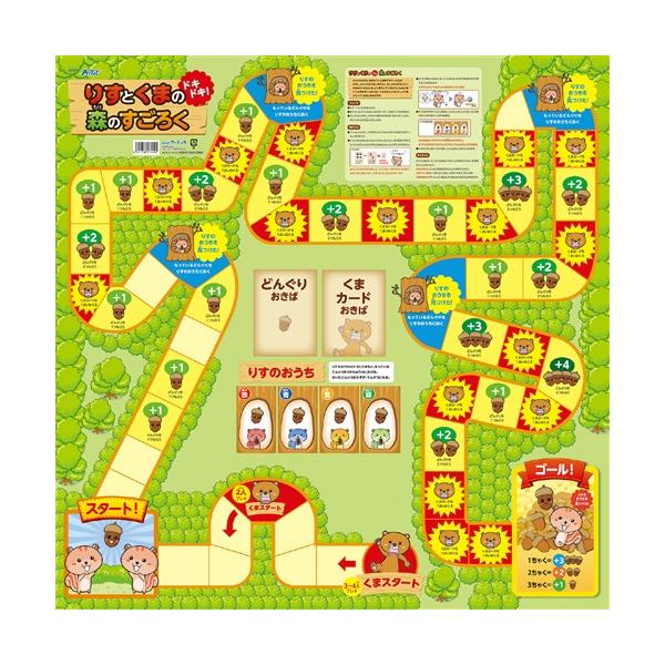アーテック　りすとくまのドキドキ森のすごろく　7424 885