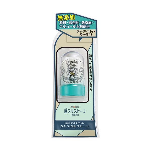 シービック　デオナチュレクリスタルストーン　　60g 878