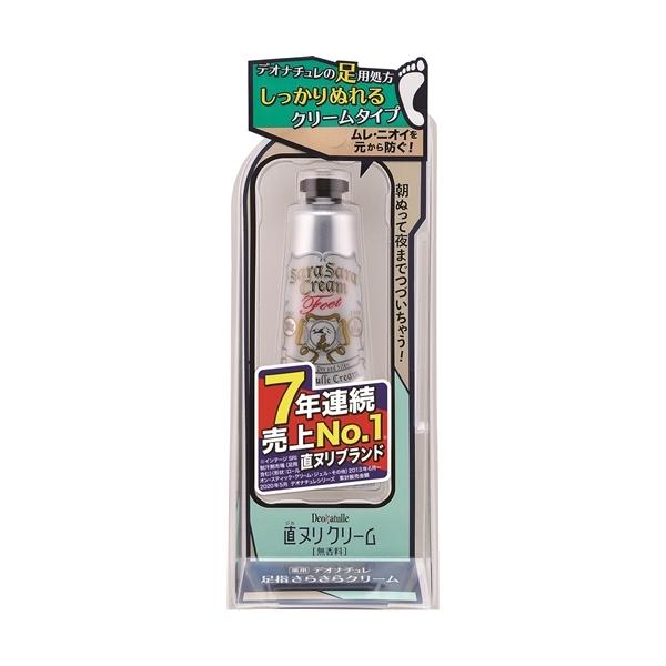 V[rbN fIi`w炳N[  30g