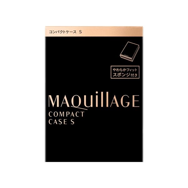 資生堂（SHISEIDO）　　マキアージュ　コンパクトケース　S 878