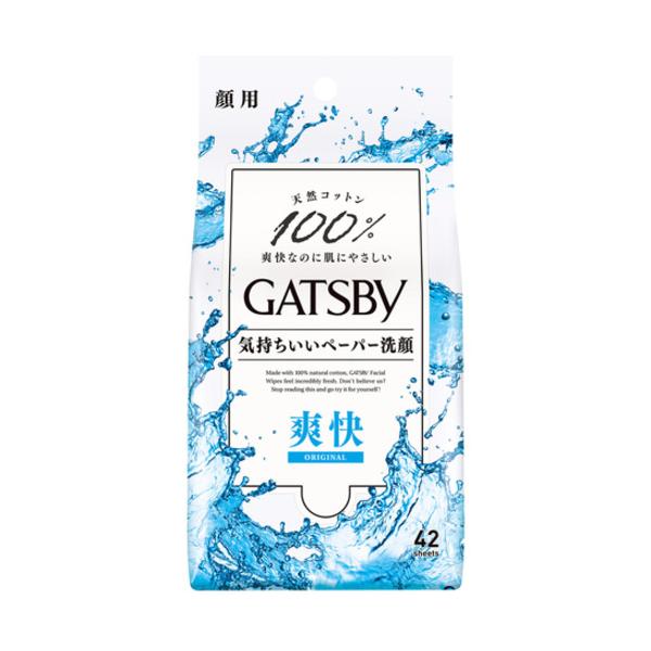 マンダム　ギャッツビー　フェイシャルペーパー　徳用　42枚 878
