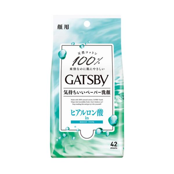 マンダム　ギャッツビー　フェイシャルペーパー　モイスト徳用　42枚 878