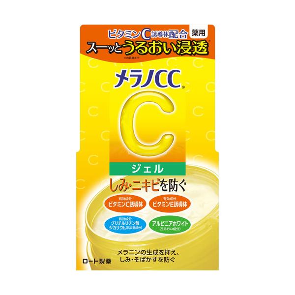 他サイト： ロート製薬 メラノCC薬用しみ対策美白ジェル 100gの商品画像