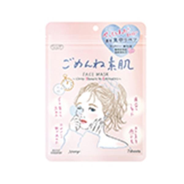 他サイト： コーセーコスメポート クリアターン ごめんね素肌マスクの商品画像