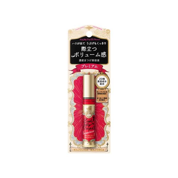 資生堂（SHISEIDO）　　マジョリカ　マジョルカ　ラッシュジェリードロップ　EX　プレミアム　(5.3g) 878