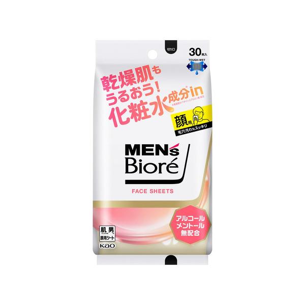 花王　メンズビオレフェイスシート　化粧水成分in　30枚入り 878