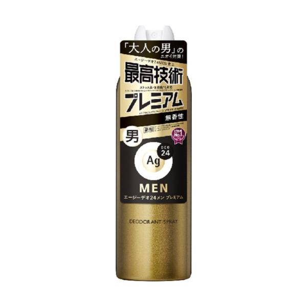 メンズデオドラントスプレー プレミアムの商品画像