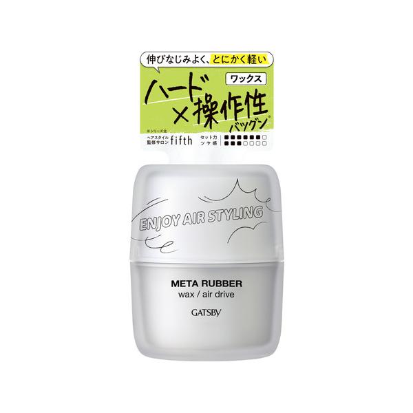 yamada-denki_6609813010