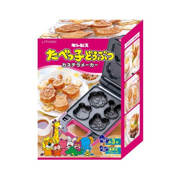 ライソン　KDHS-018P　たべっ子どうぶつカステラメーカー　ピンクKDHS018P 44