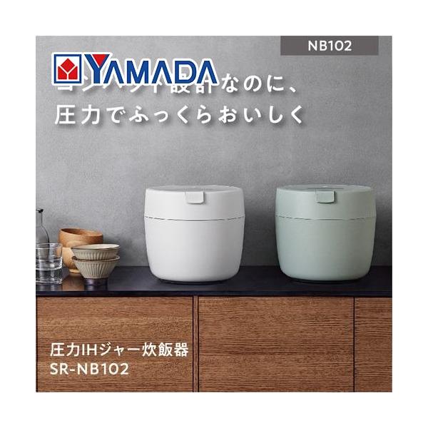 贅沢屋の Panasonic SR-NB102-W ホワイト velvetcircusibiza.com