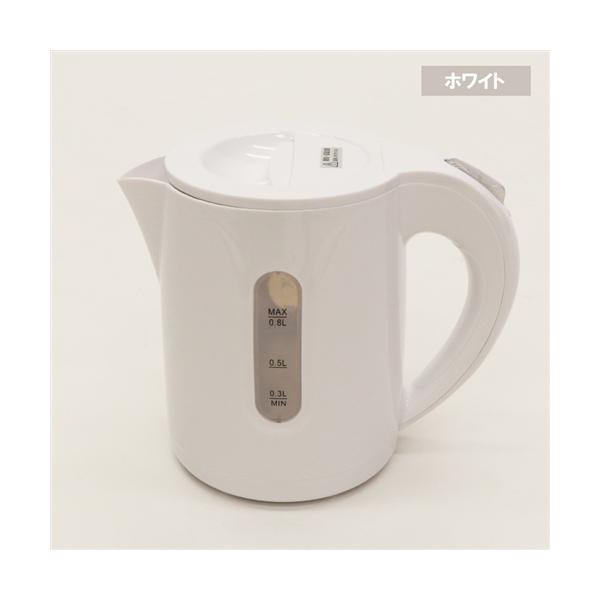 【推奨品】ヒロ・コーポレーション KTK-08 コンパクトケトル ホワイト