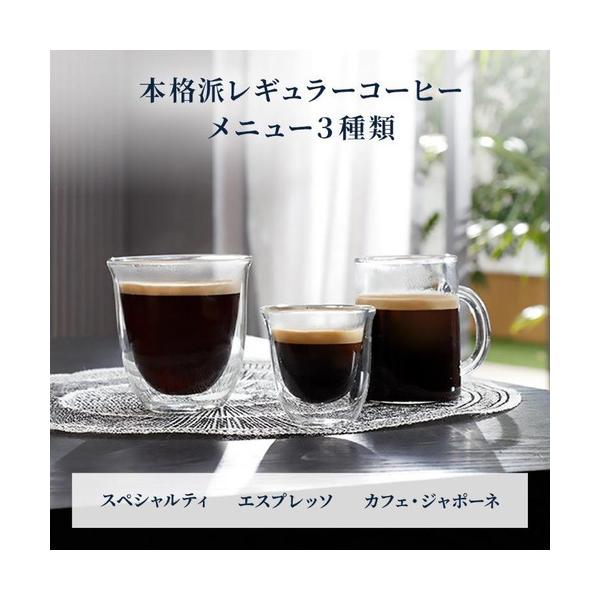 yamada-denki_6612500013_4_d_20240801163413