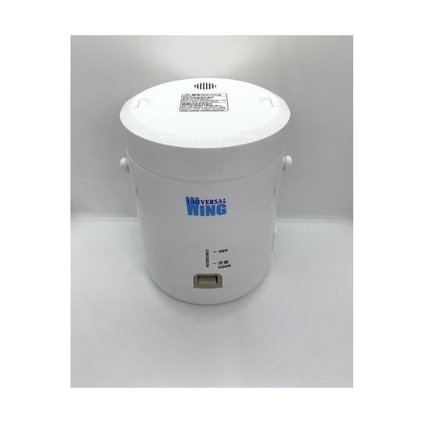 ユニバーサルウィング URC-1.5M 小型炊飯器 海外対応 1.5合炊き 白