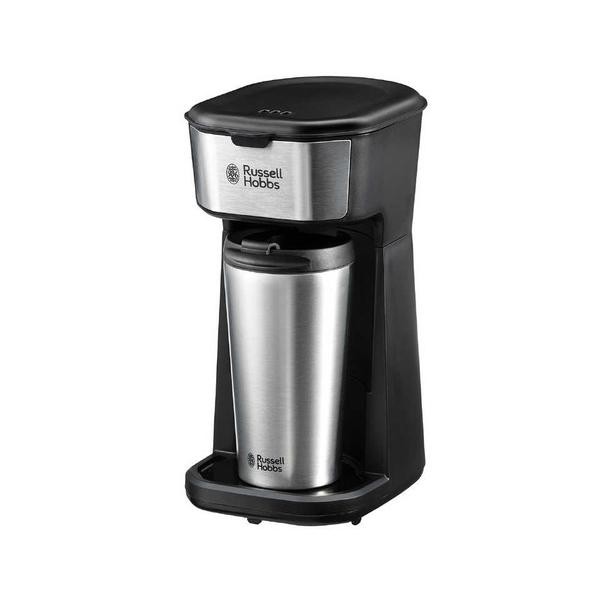 ラッセルホブス　タンブラードリップ　シルバー　8010JP 44