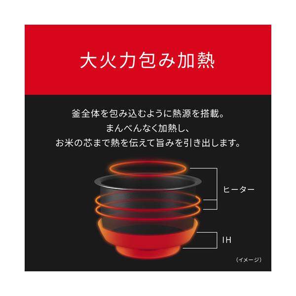 パナソニック IHジャー炊飯器 備長炭釜 5.5合 SRN210DW