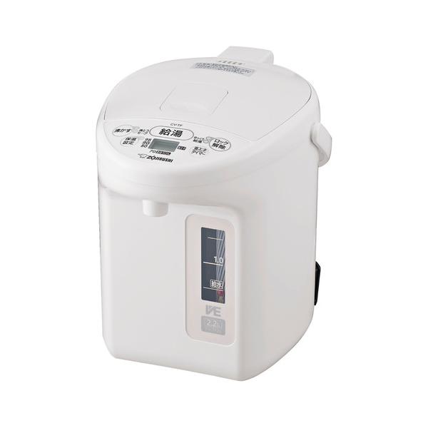 象印マホービン　CV-TF22-WA　VE電気まほうびん　優湯生　蒸気セーブ機能搭載　2.2L　ホワイト 44