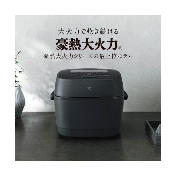 yamada-denki_6614825015_1_d_20260718115412