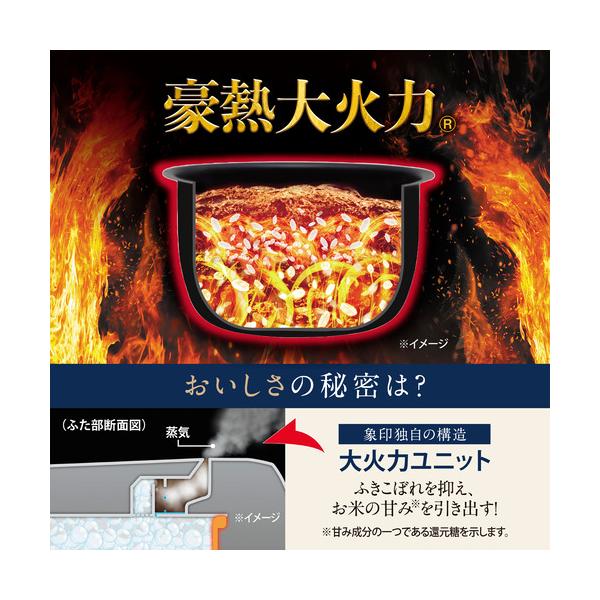 yamada-denki_6614825015_2_d_20260718115412