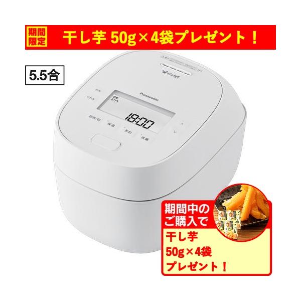 パナソニック SR-N610E-W 可変圧力IHジャー炊飯器 Wおどり炊き