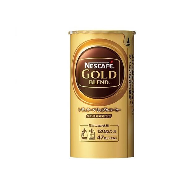 他サイト： ネスレ日本 ゴールドブレンド エコ&amp;システム 95gの商品画像