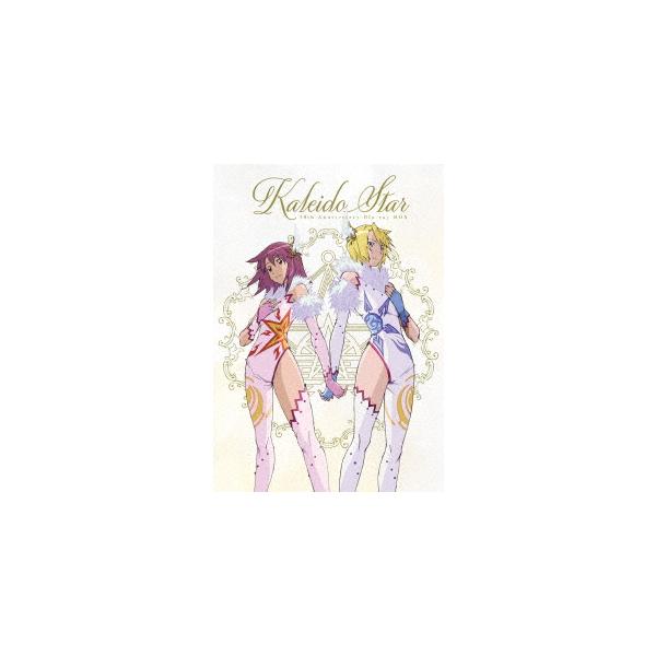 【BLU-R】カレイドスター〜20年目の すごい Blu-ray BOX〜