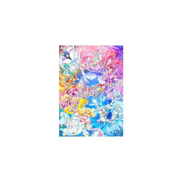 【BLU-R】映画プリキュアオールスターズF 特装版