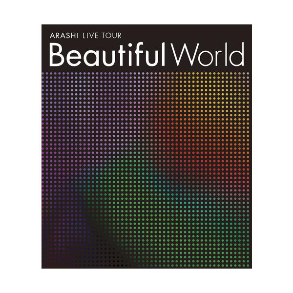 【BLU-R】嵐　／　ARASHI　LIVE　TOUR　Beautiful　World 240