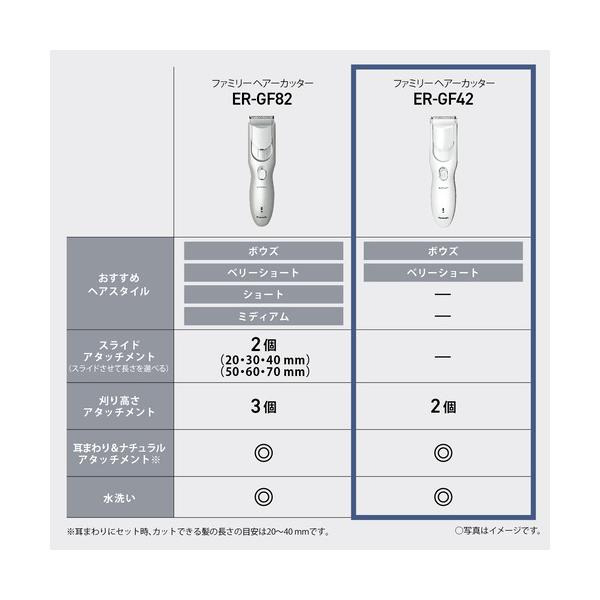 yamada-denki_6790784014_2_d_20240826114208
