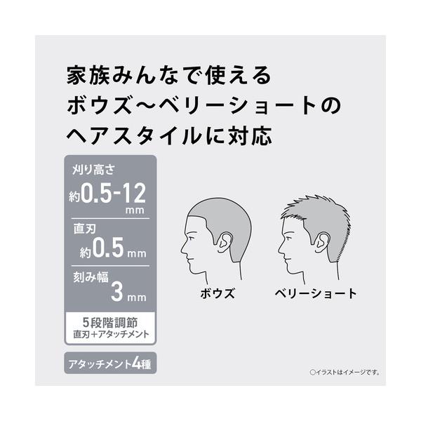 yamada-denki_6790784014_3_d_20240826114207