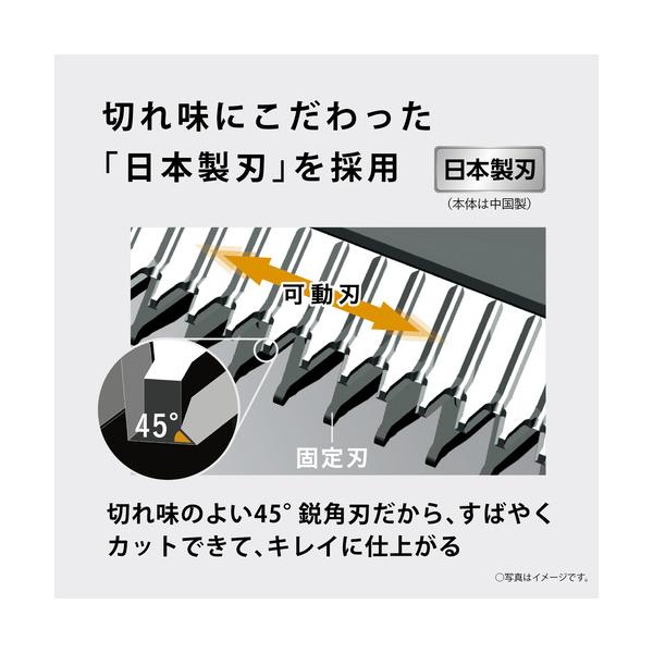 yamada-denki_6790784014_4_d_20240826114209