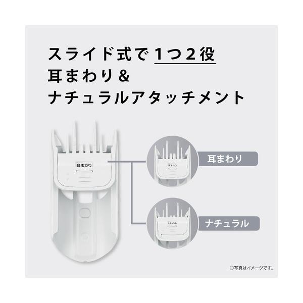 yamada-denki_6790784014_5_d_20240826114207